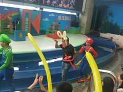 -成都浩海立方海洋公园