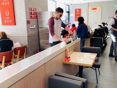 -喜家德虾仁水饺(金融中心店)