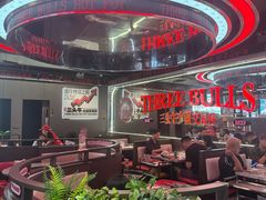 -三头牛·潮汕牛肉生蚝火锅 (夏湾店)