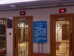 -弘安丽水温泉酒店