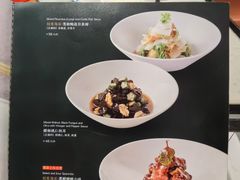 -绿波廊(豫园店)