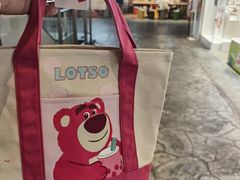 -名创优品(光耀东方购物中心店)