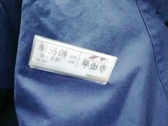 -赤坂亭M9和牛烧肉·日料398放题(万达店)