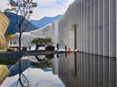 -中国宣纸文化园