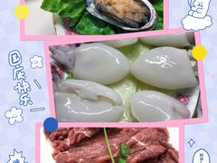 -燃计沙茶皇·香港沙茶火锅(人广旗舰店)