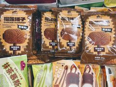 -AEON永旺(东方宝泰店)