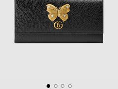 -Gucci(北京SKP店)