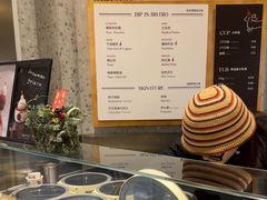 -Dip in Gelato(富民路店)