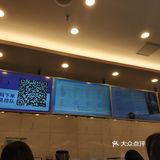 大众上抢了两张一元一杯的珍珠拿铁咖啡，今天最后一天兑换