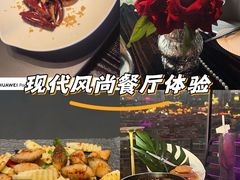 -烛影拾光观景餐厅·创意菜·摄影·小提琴(大唐不夜城店)