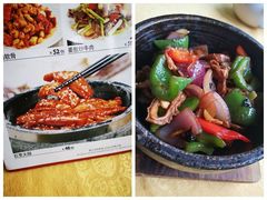 -鲤鱼塘农家山庄