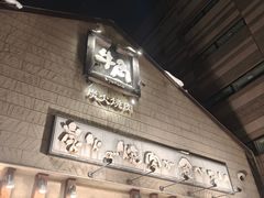 -牛角日本烧肉专门店(小樽店)