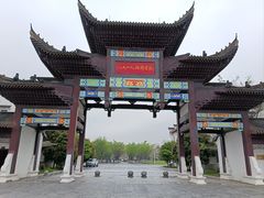 -八大山人梅湖景区