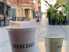 -DRUNK BAKER(上海陕康里店)