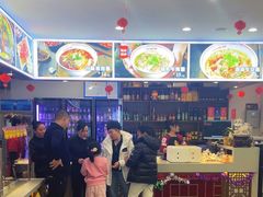 -王祖名抻面烧烤(柳影路店)