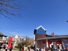 -崂山仰口游览区
