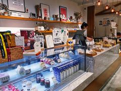 -HAVE A ROOM·有间质果(总店)