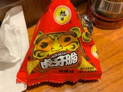 -摩打食堂(佳兆业店)