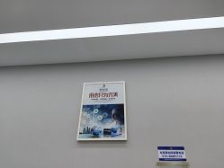 -悟空祛痘·诺奖技术专业店