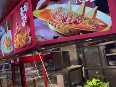 -秦唐一号西安菜馆(钟楼店)