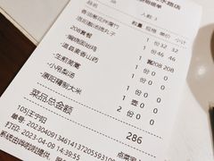 -解家河南菜(金水路店)