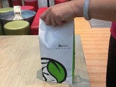 -813芭依珊 BAESAn(皇冠十畝地店)