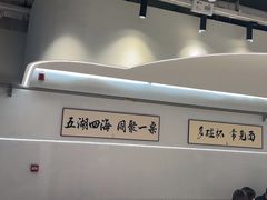 -老班长·小龙虾·鲜货烧烤大排档(金街美地店)