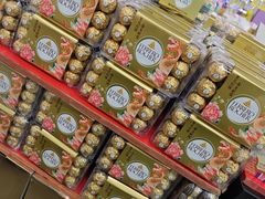 -麦德龙(闵行店)
