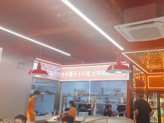 -王钵宴遇王龙虾烧烤旗舰店(中山北路店)