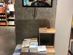 -扶光书店(中环店)