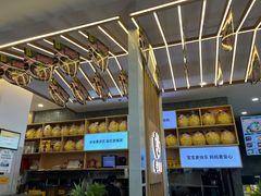 -老娘舅(奥特莱斯店)