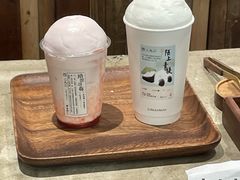 -李山山茶事(景枫店)