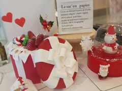 -浮光之丘MontCake生日蛋糕(科华路店)