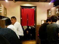 -一蘭拉面(新宿中央东口店)