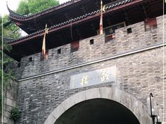 -鼓楼(西湖风景名胜区)