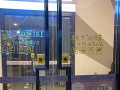 -泰享受·泰式按摩·SPA(海珠广纸店)