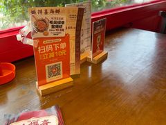-蚝得喜海鲜(东城店)