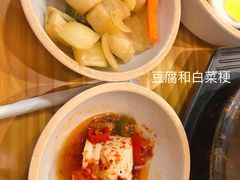 -喜来稀肉(北外滩白玉兰广场店)