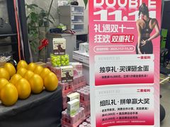 -VPsmart私教健身工作室(新华路旗舰店)