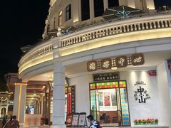 -孙文西路步行街