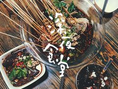 -博串堂(明发商业广场店)