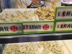 -袁记云饺(瞿溪路店)