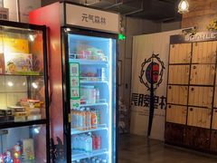 -长藤鬼校(龙翔店)
