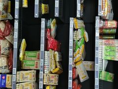-物美超市(通州华业玫瑰店)