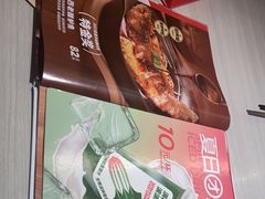 -九毛九西北菜(番禺万达店)