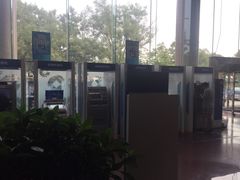 -中国建设银行(北京东四支行)