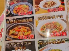 -汇景花园酒家(基立下道店)