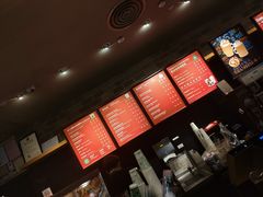 -星巴克(广州动漫星城东区店)