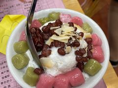 -冒椒火辣(太古里店)