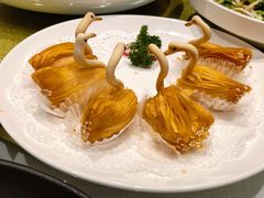 虾仁天鹅酥-和记小菜(大宁店)